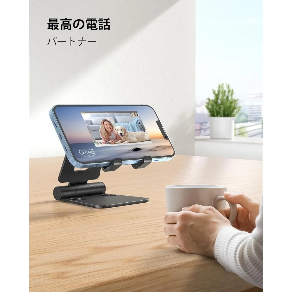 Fully Adjustable Foldable Desktop Phone Holder